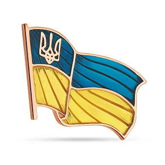 Золотой значок "Прапор Украины" с синей и желтой эмалью (арт. 360121сж)
